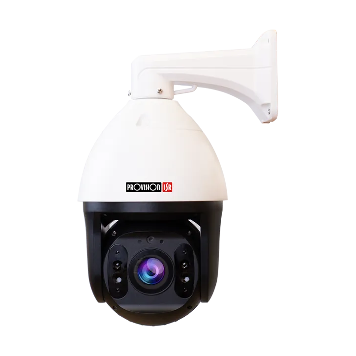 Provision ISR ZE-20A-2(IR) – 2MP PTZ-kamera (AHD)