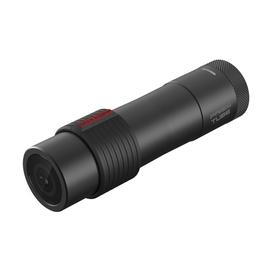 Sena Prism Tube